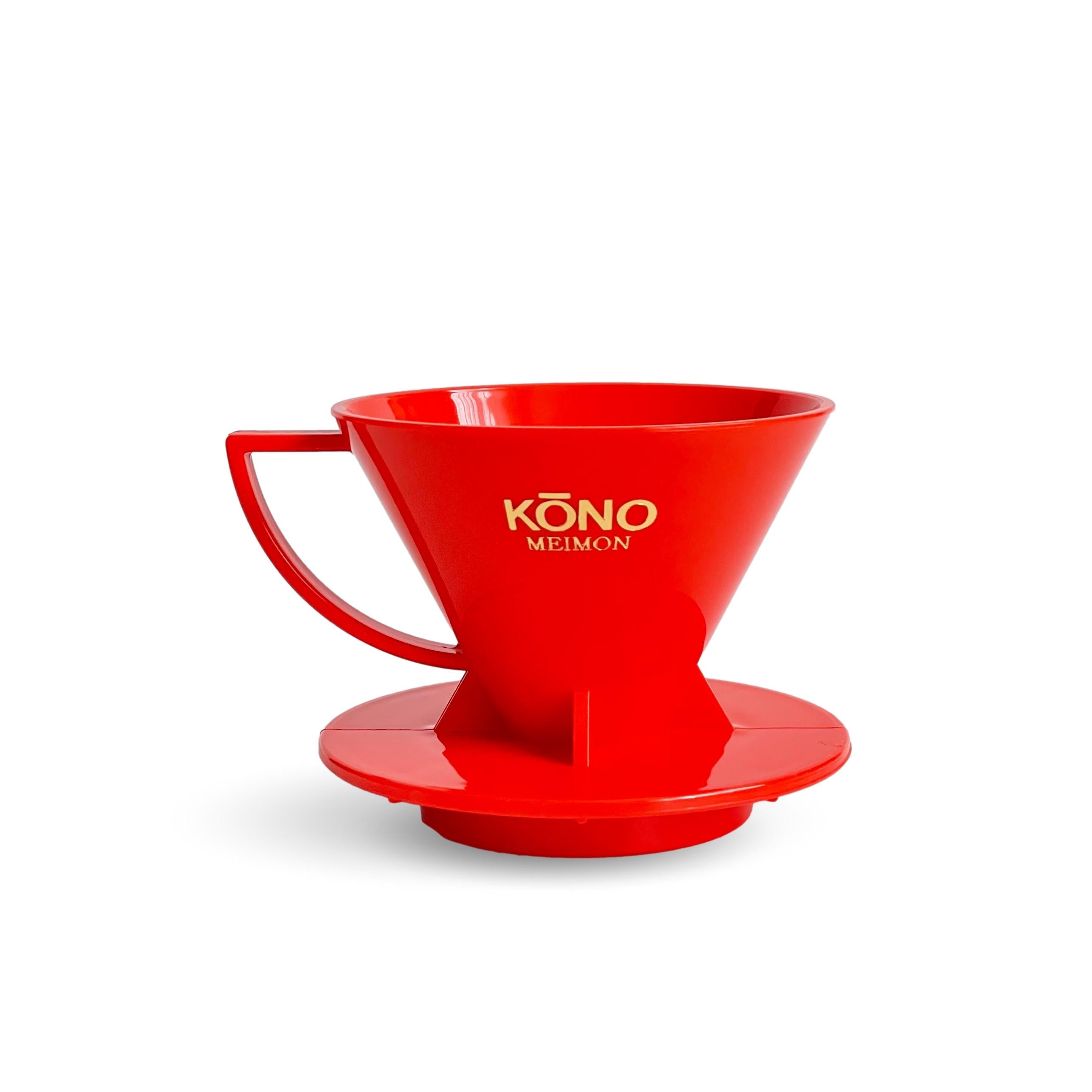 Kōno Dripper