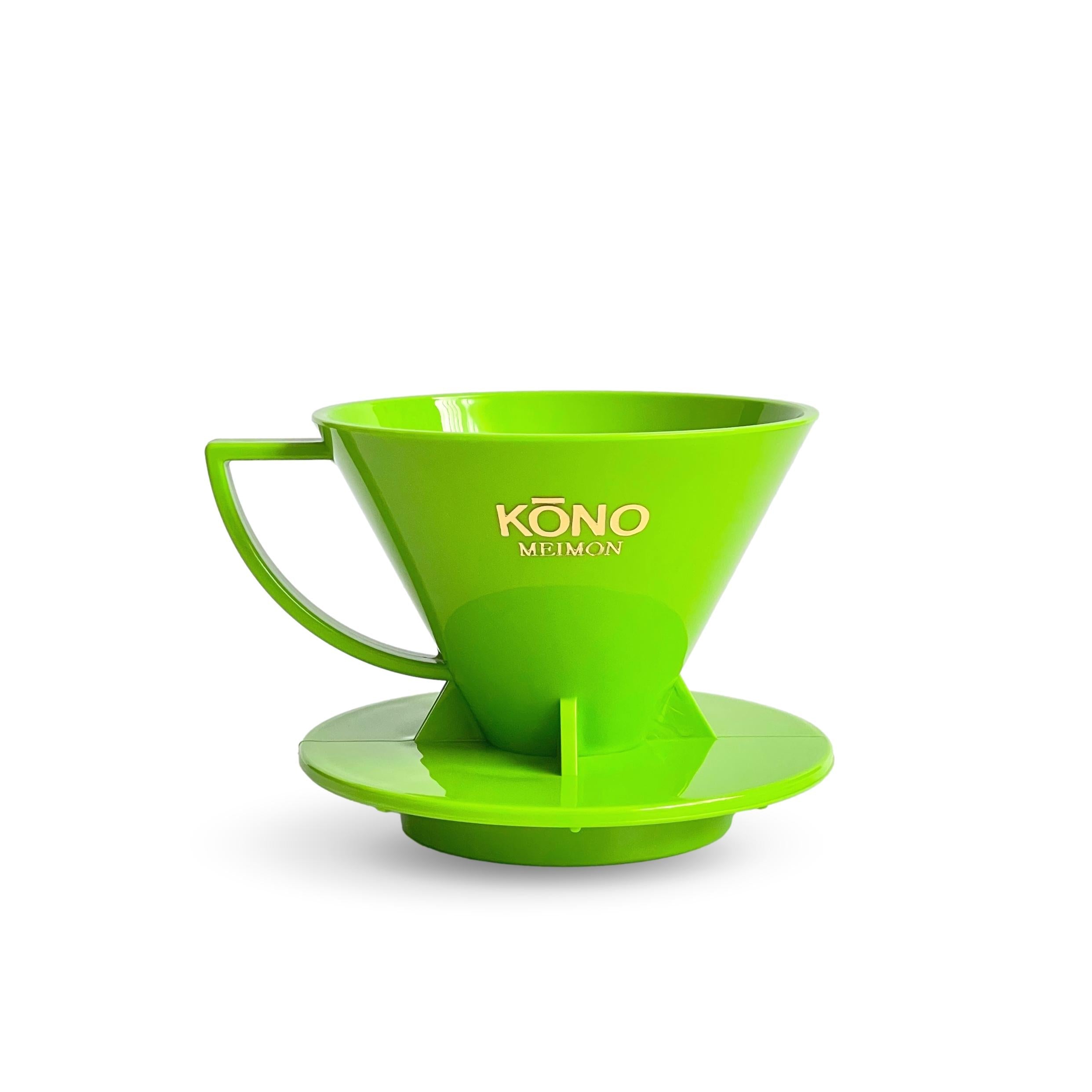 Kōno Dripper